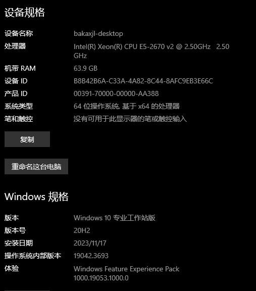 2025-04-30T15:10:12.png